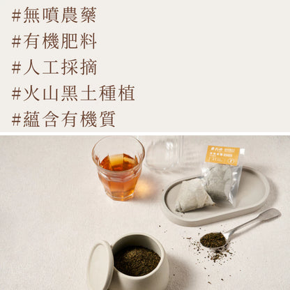 【大嶼-濃味拿鐵系列】月光金萱 (拿鐵專用)(便攜包 20入/袋)