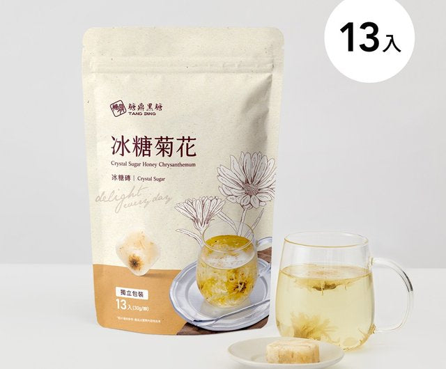 糖鼎 糖磚系列(大包) Tang Ding Sugar Cube