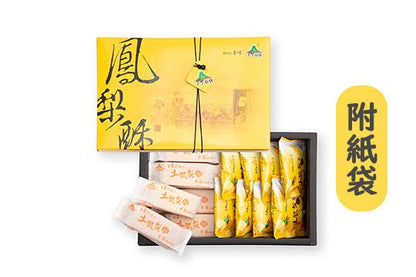 山腳傳奇杏仁角鳳梨酥系列 ShanJiao Almond Wedges Pineapple Cake