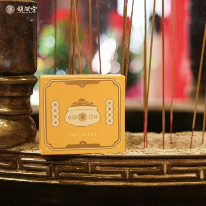 【鎮瀾宮】旺財聚富黃琉璃聚寶盆｜補財庫｜風水擺件｜招財開運(1入)