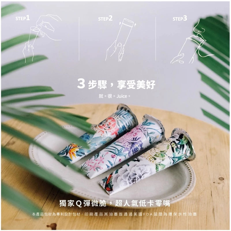CheersJelly舉杯低卡蒟蒻凍 低卡零食 蘋果(6入*盒)