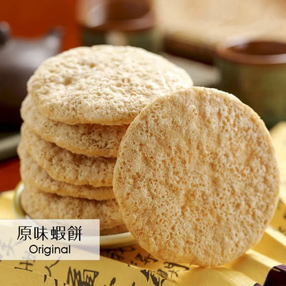米大師 Master Mi - 鮮爆蝦餅-原味(27g)