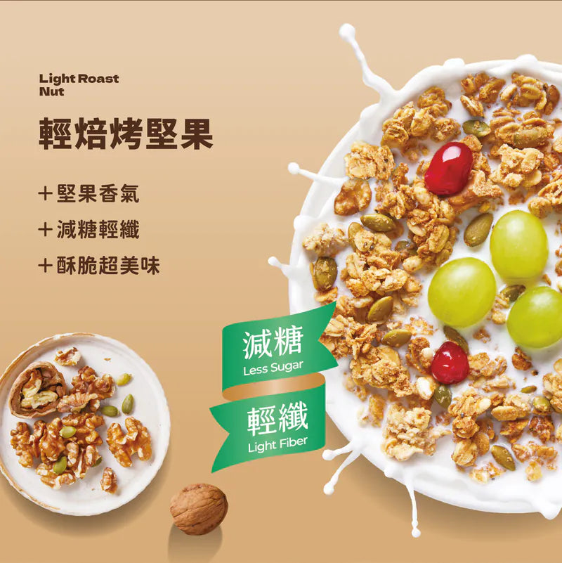 蕎拉燕麥【The Chala】超級穀食．輕焙烤堅果(300g*包)