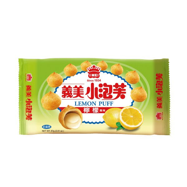 義美小泡芙 IMEI Mini Cream Puff(57g)