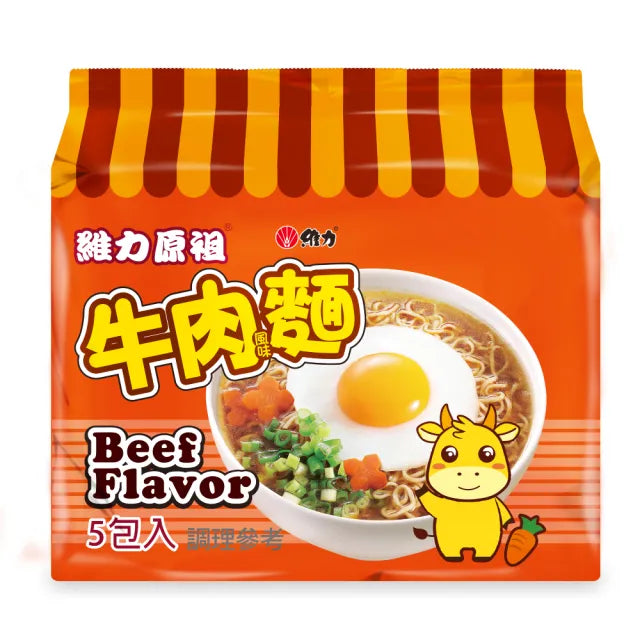 台灣製造 維力原祖真爽 系列 WelLih Noodles