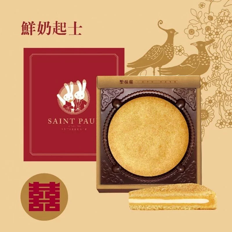 聖保羅 鮮奶起士 Saint Paul Q Cake(450g)