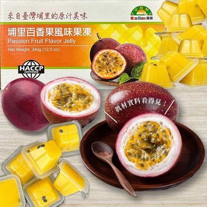 熊曖昧 漢碩食品 果凍系列 Yummy Jelly