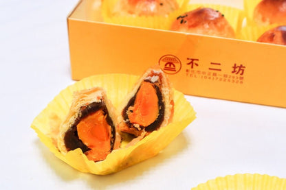 【限量搶手商品】彰化不二坊蛋黃酥 (特款商品) (15入)(中秋節限定)