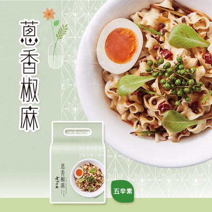 老媽拌麵 全聯限定口味拌麵系列 LaoMaNoodle Dry Noodle