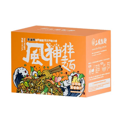 三風製麵 風神拌麵-古早味蔥香雞汁麵 Instant Noodles Scallion Chicken Flavor(118g*3入)