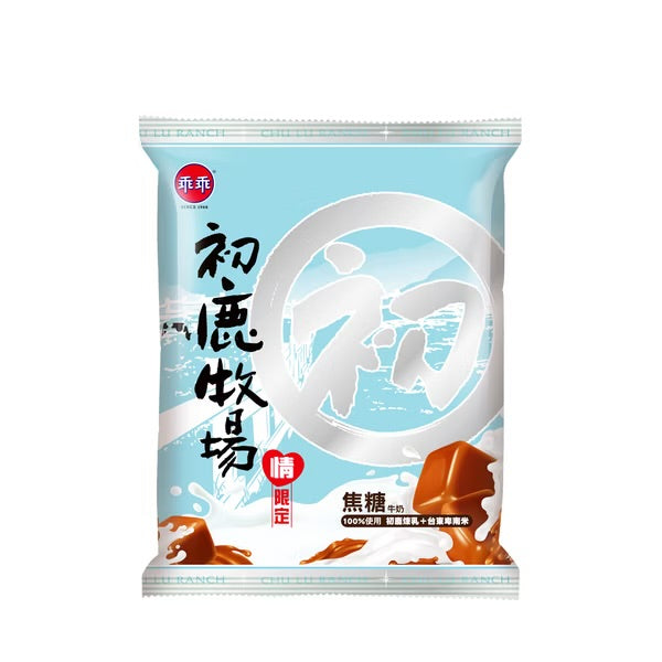 初鹿牧場 零食系列 CHULURANCH Snacks