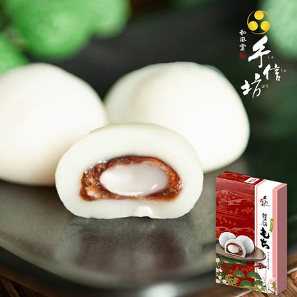 手信坊 QQ大福系列 QQ Daifuku Mochi