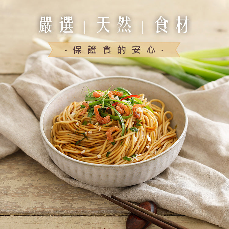 老媽拌麵 SURFMAMA拌麵系列LaoMaNoodle SURFMAMA Dry Noodle