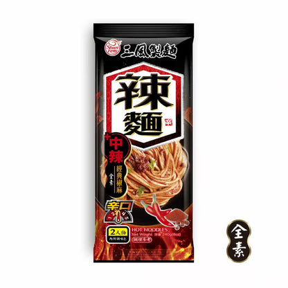 三風製麵 經典細拌麵(椒麻原味)(2入)