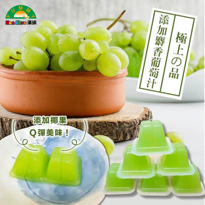 熊曖昧 漢碩食品 果凍系列 Yummy Jelly