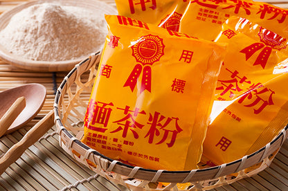 【古早味柑仔店】南昌麵茶粉-全素 Roasted Wheat Flour(24入)