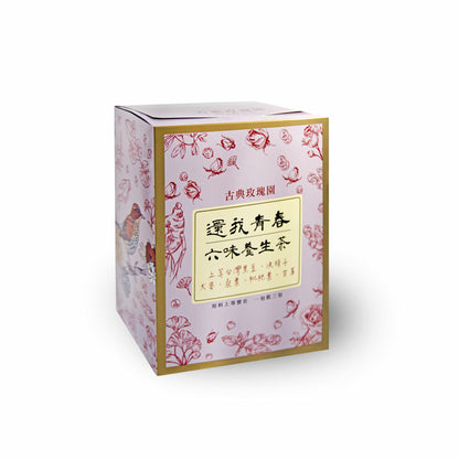 古典玫瑰園 無咖啡因茶品 系列 Rose House No Caffeine Tea