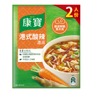 💰檔期促銷~買一送一(11.03.24)💰康寶濃湯-自然原味港式酸辣 Knorr Soup Pack(27.7g*3入/包、共2包)