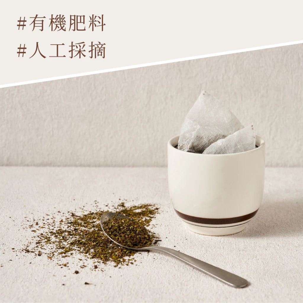 【大嶼-濃味拿鐵系列】青青四季 (拿鐵專用)(便攜包 20入/袋)