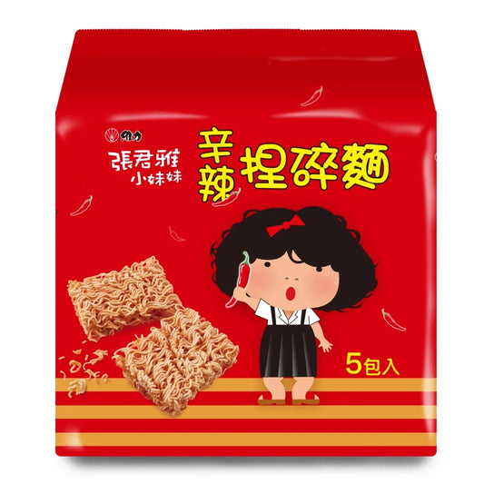 張君雅小妹妹 揑碎麵系列 Snack Noodles