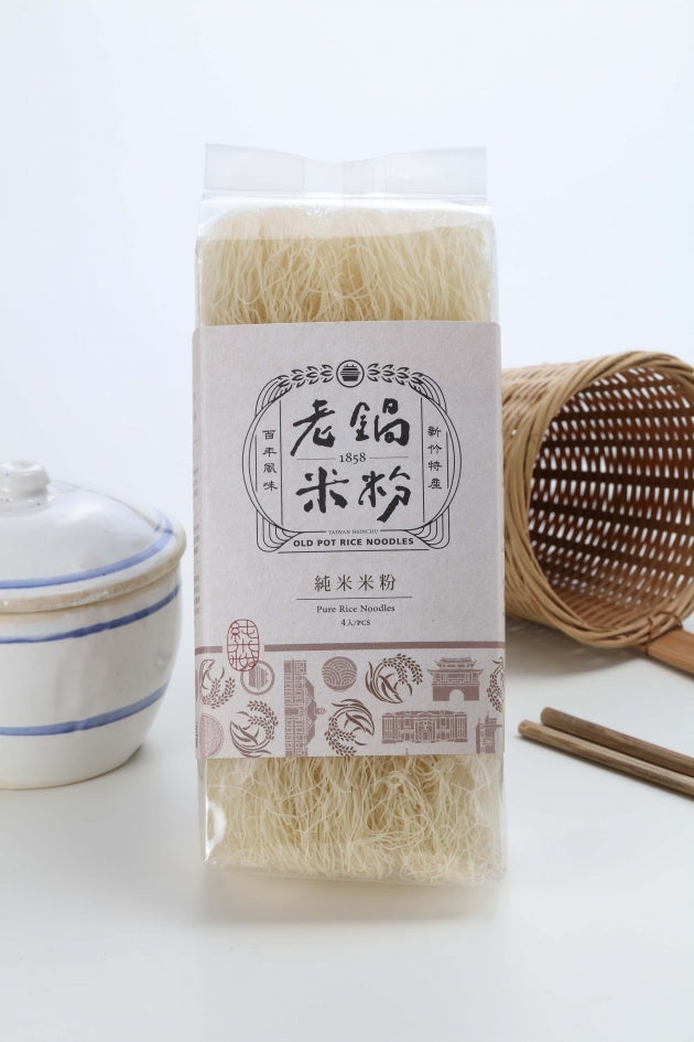 老鍋米粉 純米鮮蔬系列 Old Pot Rice Noodles