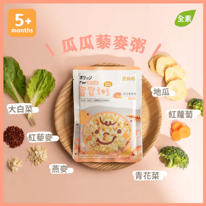 農純鄉 寶寶粥 NongChunXiang Baby Porridge