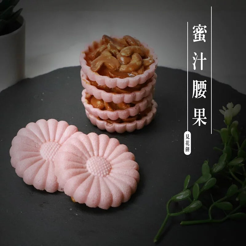 犁茶品記 見花餅系列 LI CHA PIN JI