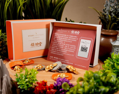 大甲鎮瀾宮 福氣飽飽龜Style 80868(2026馬年請願)