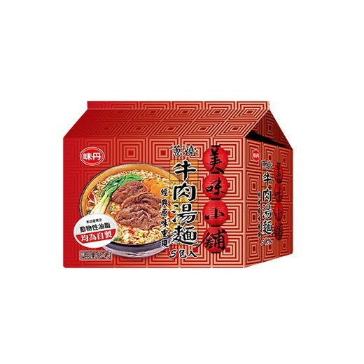 美味小舖 泡麵系列 Soup Noodle(5入)