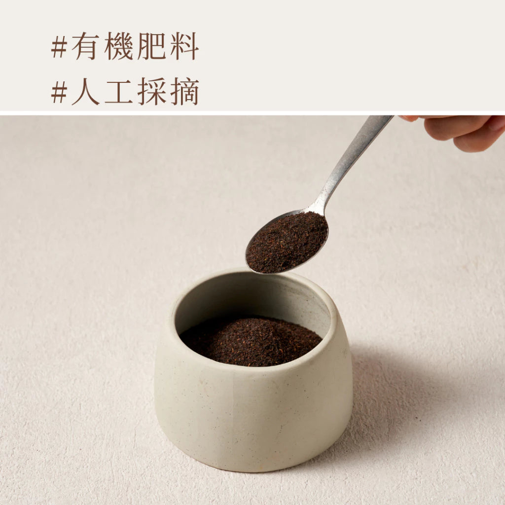 【大嶼-濃味拿鐵系列】落日伯爵紅茶 (拿鐵專用) (便攜包 20入/袋)