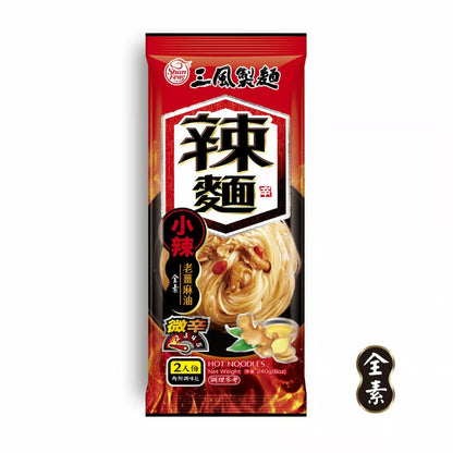 三風製麵 老薑麻油乾麵線(2入)