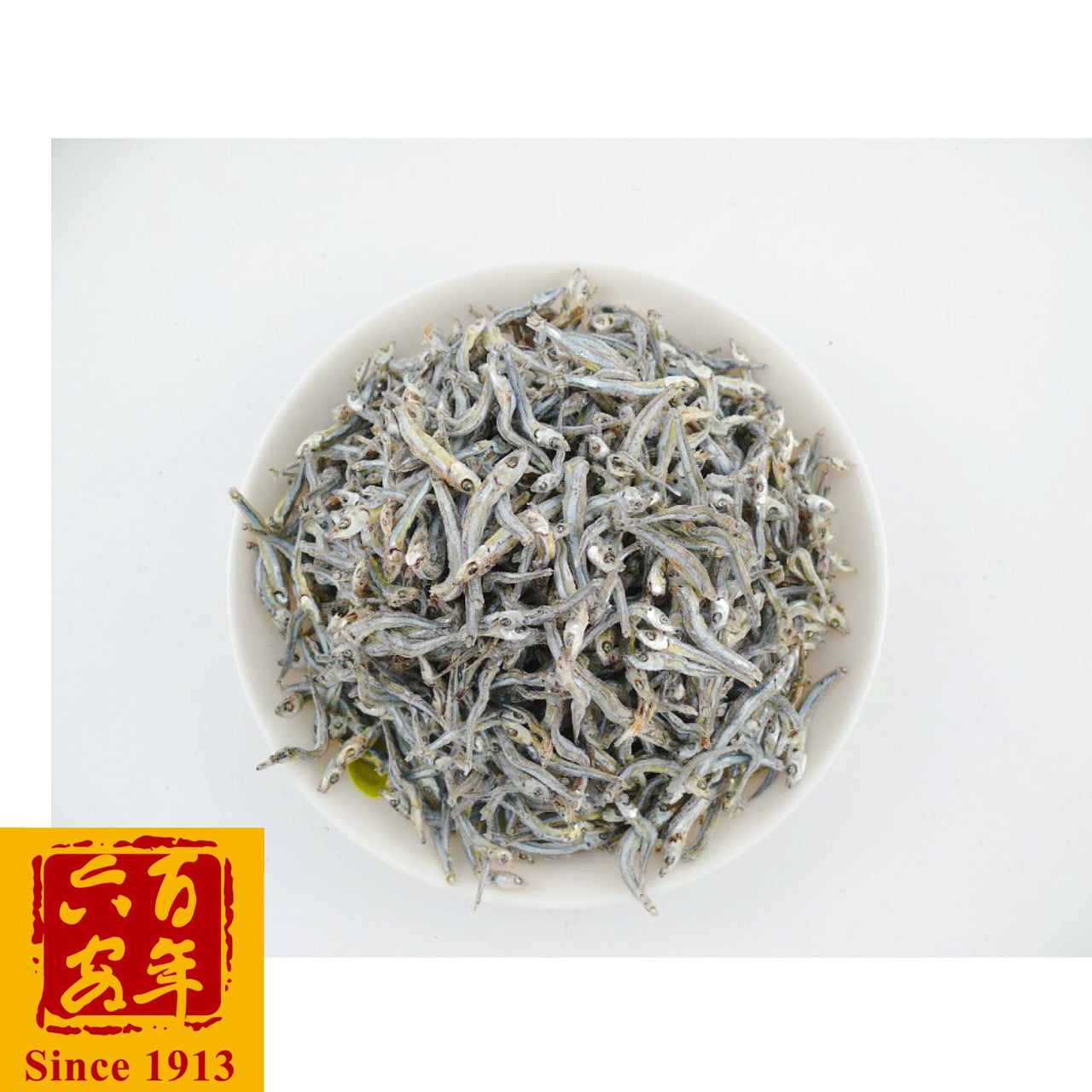 六安堂 台灣生凍丁香小魚 Liu An Tang Taiwan Dried Silver Anchovy(200g)