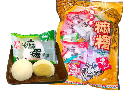 惠比須 麻糬系列 Ebisu Mochi