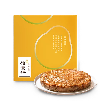 董事長福貴糕 柚見福貴糕 GPSELECT Fugui Cake Golden Yuzu Flavor(600g)