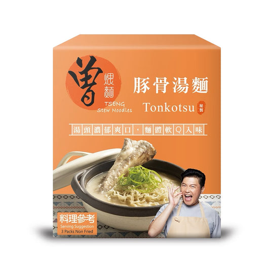 曾煨麵 豚骨湯麵 Tseng Stew Noodles Tonkotsu(3入)