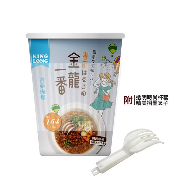 中農 金龍一番 杯冬粉系列 JungNung Cup Green Bean Noodles