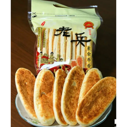 素食老兵牛舌餅 LaoBing Tongue Cake(10入)