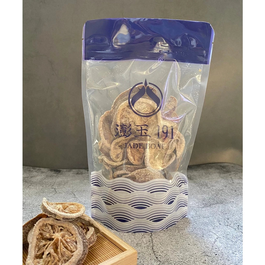 澎玉191｜【花果沖泡飲系列】鹹檸檬片150克 | 秘製獨特川貝風味(150g*包)