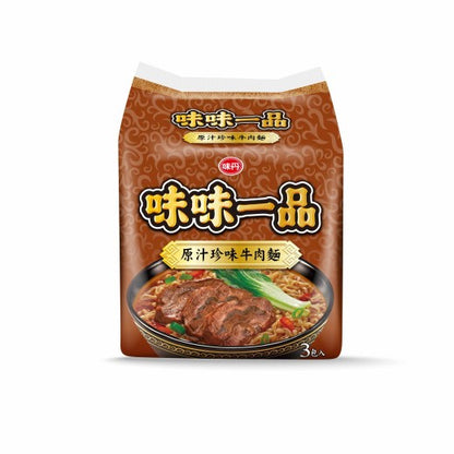 味味一品原汁珍味牛肉麵(特款商品) (3入)