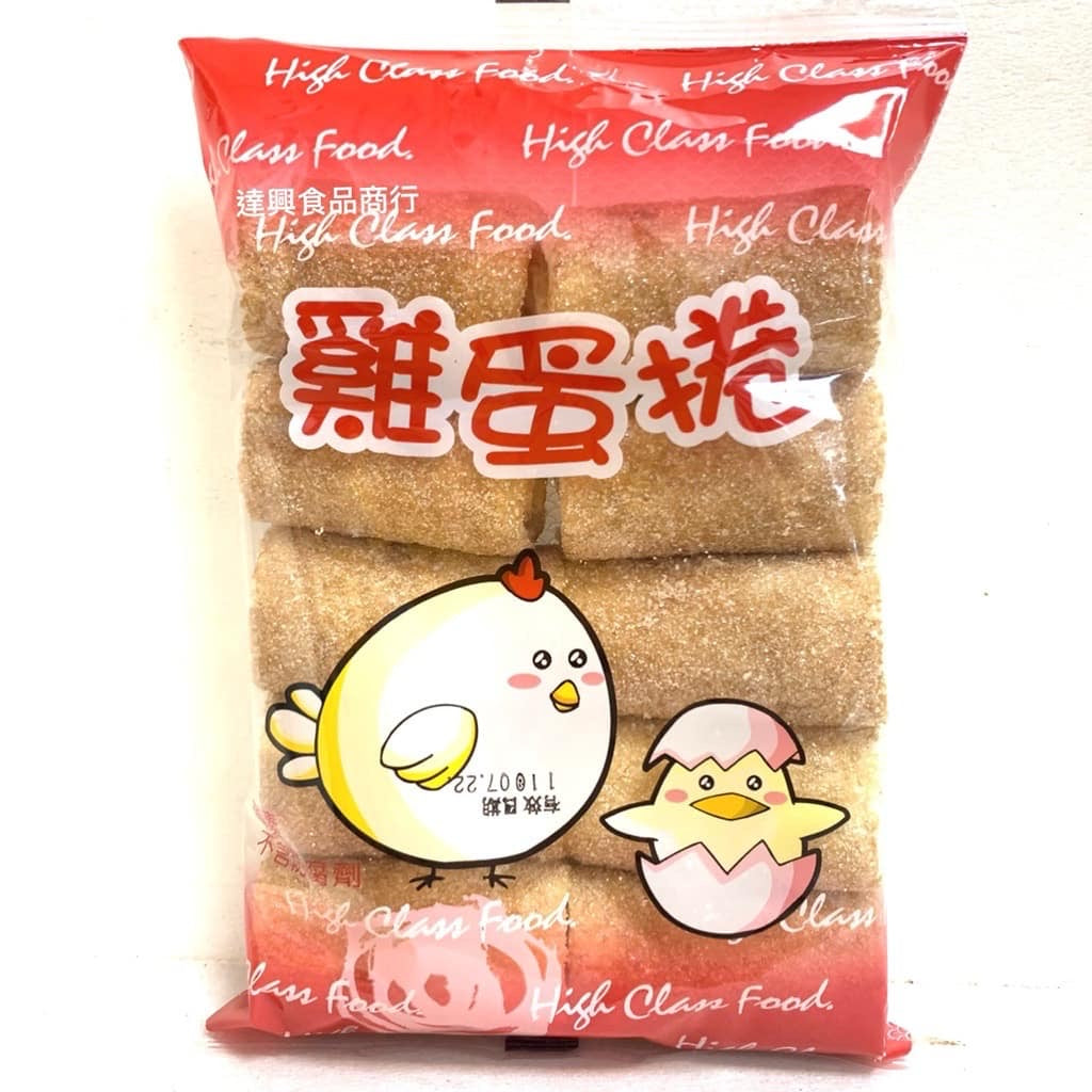 古早味蘋果麵包 系列 Apple Bread