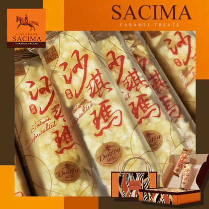 SACIMA 手工製作頂級沙琪瑪 SACIMA Caramel Treats(12入)