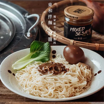 東和拌麵 DongHe Dry Noodles