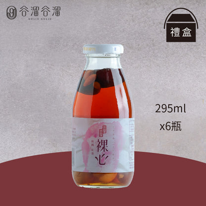 谷溜谷溜 裸心(６入桂圓紅棗)(禮盒裝)