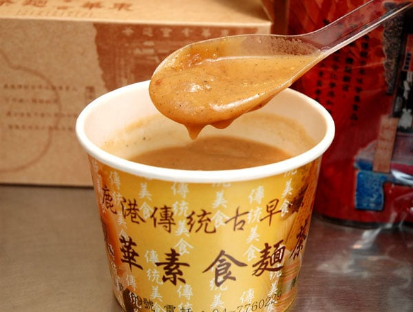 鹿港東華素食麵茶 LUKANG DONGHWA Flour Tea Powder(500g)