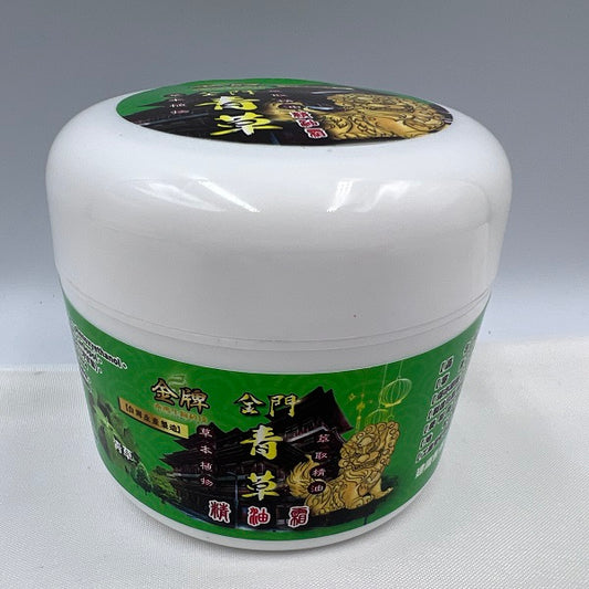 💰檔期促銷~買一送一(11.03.24)💰【金牌】金牌 金門青草霜(100g*罐、共2罐)