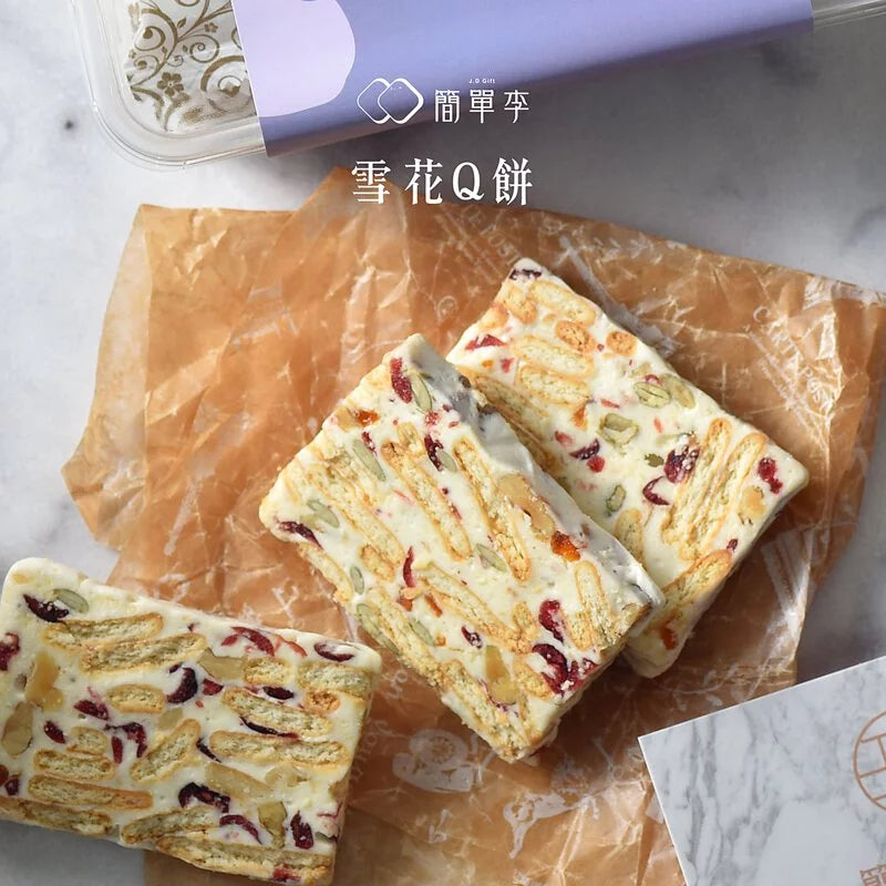 簡單李 雪花Q餅(葷食) JD Gift Marshmallow Biscuits(6入)