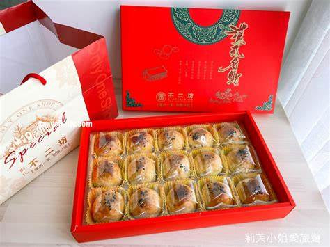 【限量搶手商品】彰化不二坊蛋黃酥 (特款商品) (15入)(中秋節限定)