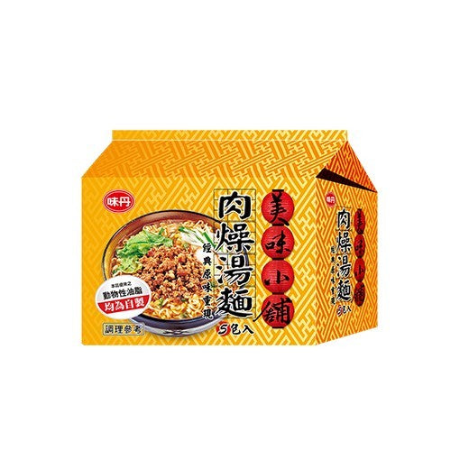 美味小舖 泡麵系列 Soup Noodle(5入)