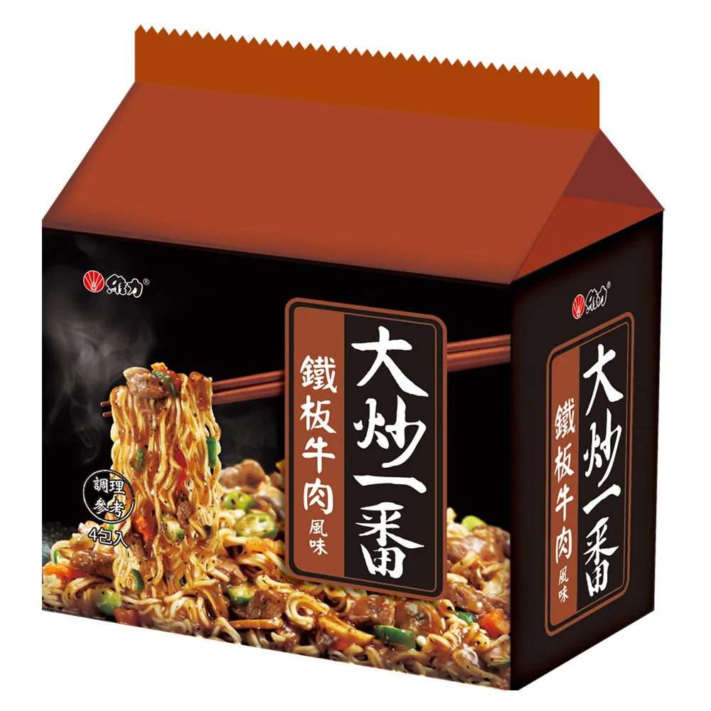 維力大炒一番鐵板牛肉風味(4入)