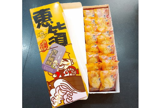 惠比須 杏仁核桃系列 Ebisu Almond Walnut Cookies